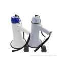 20W Portable Wireless Amplifier and Loud Speaker: Nautilus Speakers